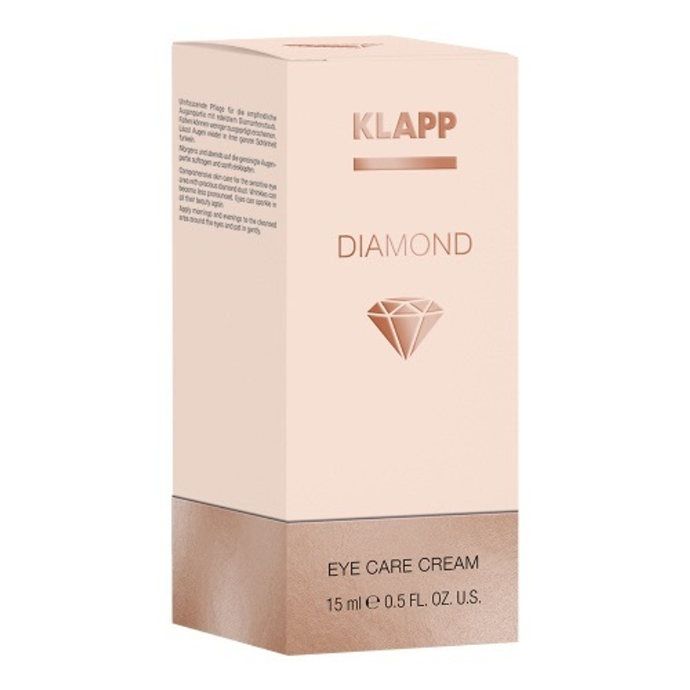 KLAPP Крем для кожи вокруг глаз | DIAMOND Eye Care Cream