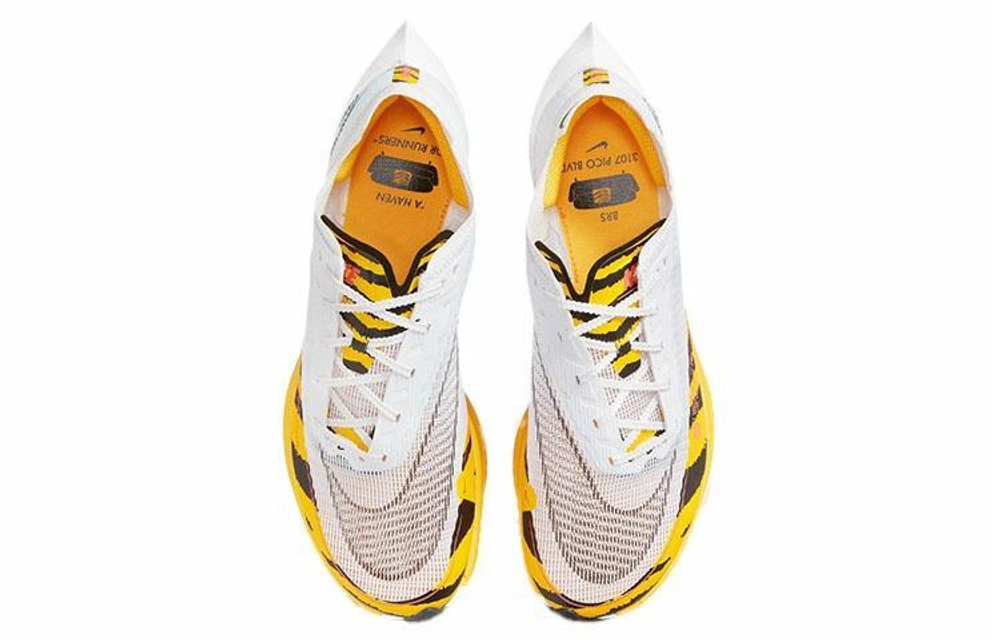 Кроссовки Nike Zoomx Vaporfly Next 2 "Brs" "Tiger"