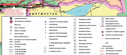Карта «Транспортной,горно-металлургической и топливо-энергической инфраструктуры Республика Казахстан», 2026 г.(150 х 265 см)