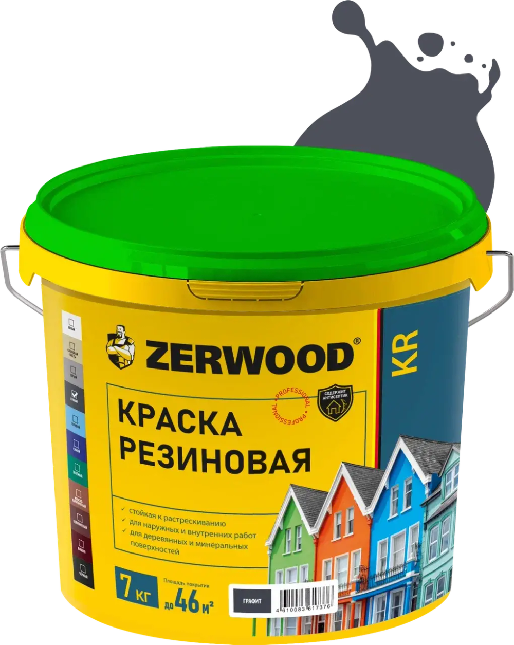 ZERWOOD KR Краска резиновая Графит (RAL 7024) 7кг (ИжСинтез)