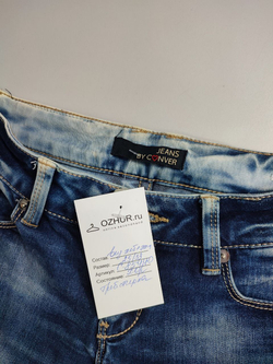 Джинсы Conver с потертостями 40 размер