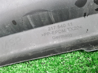 Юбка заднего бампера BMW 5er G30 (17-20) M-paket