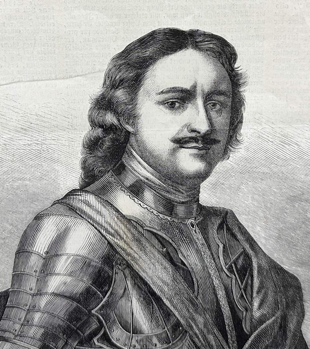 Гравированный портрет Императора Петра I по оригиналу Ф. Мейера. 1872 г.