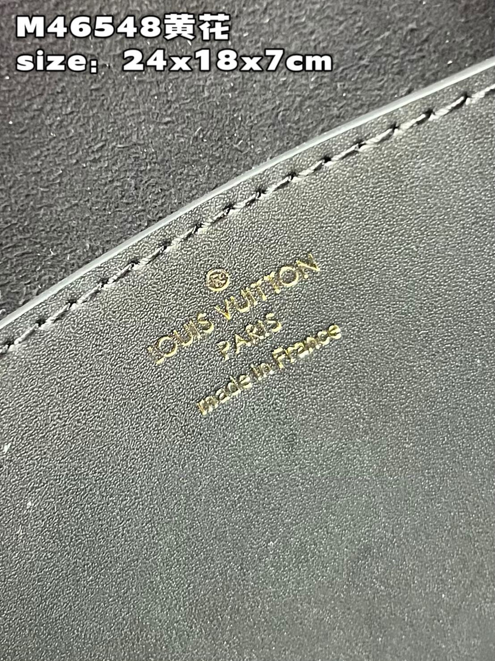 Louis Vuitton Tilsitt