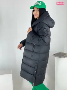 Куртка 5007 Фабрика Моды