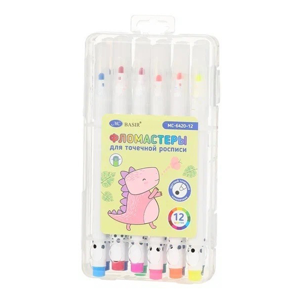 Фломастеры Basir, серия "Dino", разноцветные, для точечной росписи, в пластмассовом боксе, набор 12 цветов