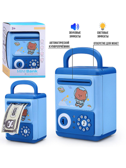 Игрушка Копилка Мишка в космосе, цвет голубой (5962D)