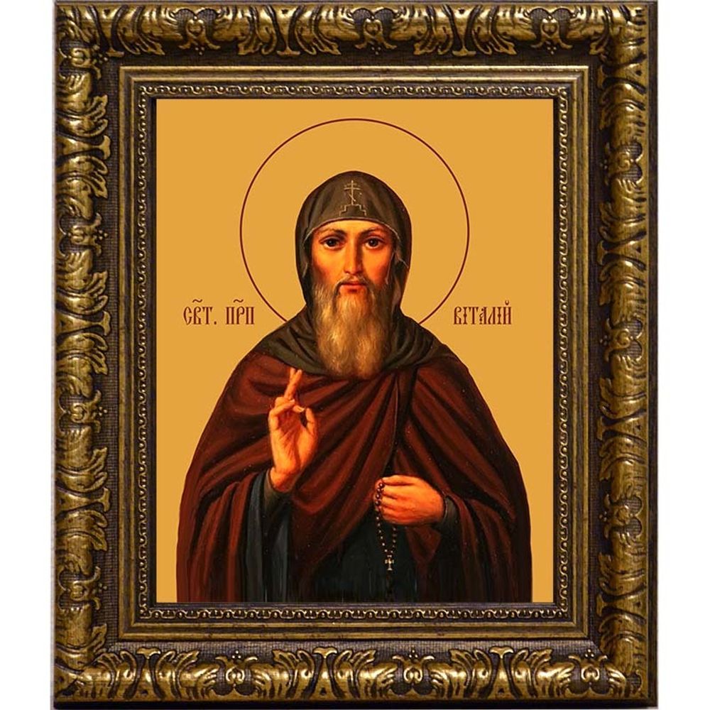 Виталий Александрийский Святой преподобный. Икона на холсте.