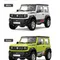 Радиоуправляемый внедрожник Suzuki Jimny PRO (свет, выхлоп, Li-Po 5C) - HG4-53-PRO