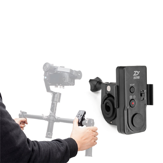 Пульт дистанционного управления Zhiyun ZW-B02