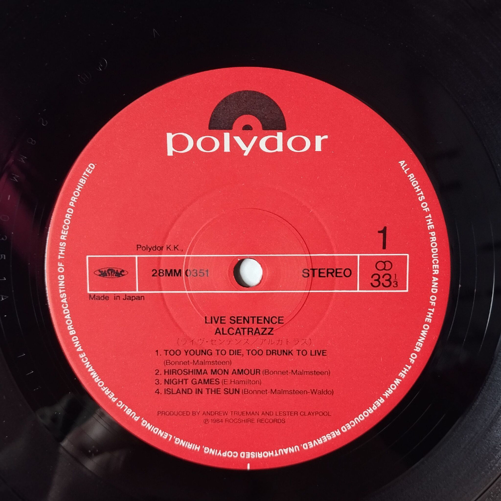 Винтажная виниловая пластинка LP Alcatrazz Live Sentence (No Parole From Rock n Roll) (Japan 1984) (No Obi) Evil Eye