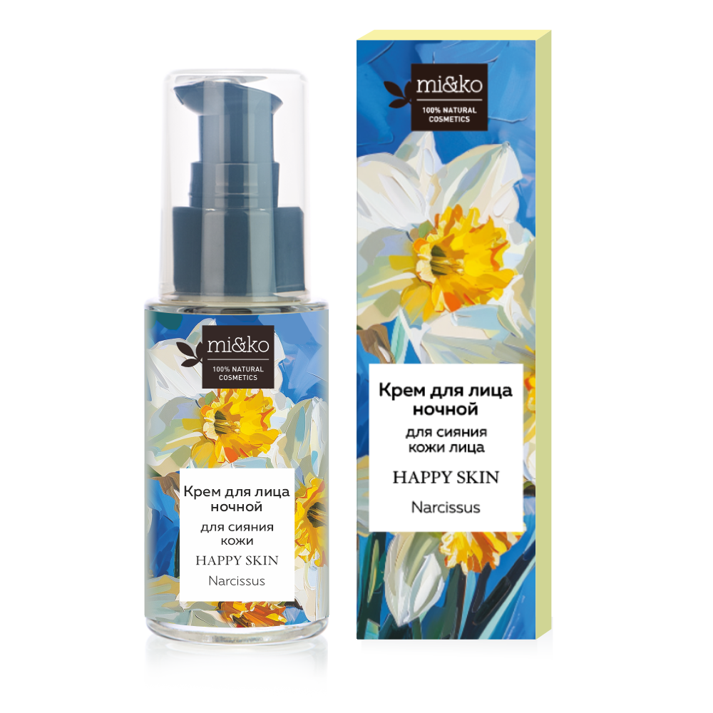 Крем для лица Ночной для сияния кожи лица Happy skin Narcissus, ТМ MI&KO