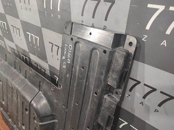 Защита пыльник днища LiXiang L9 22-нв Б/У Оригинал X0155040015