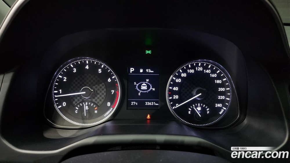 Hyundai The New Avante AD 1.6 (01.2020)