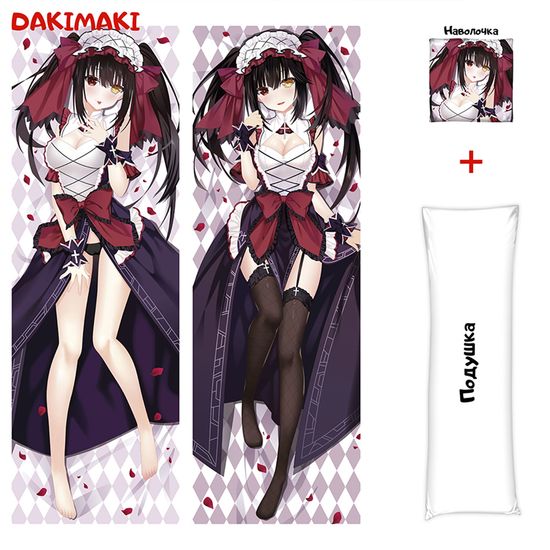 Дакимакура Куруми Токисаки арт. 0370