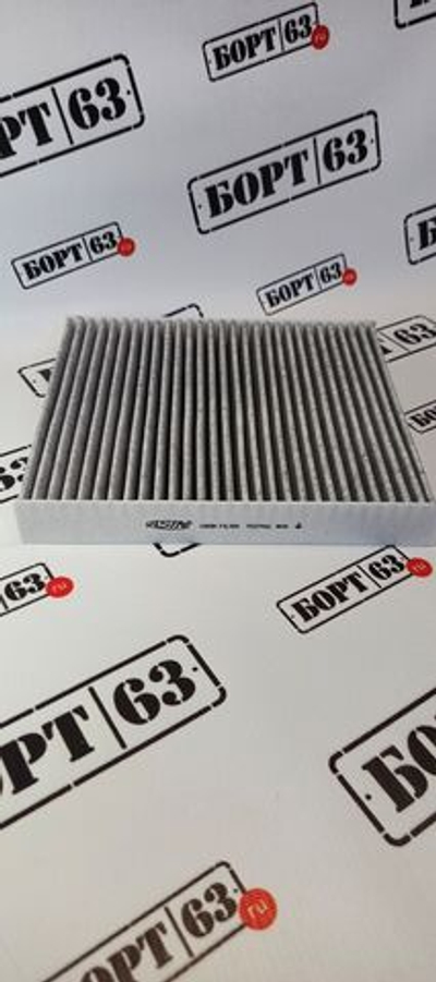 Фильтр салонный ASIN FC2741С