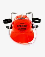 Купить Пивная каска Underdog КД красная Пивная каска Underdog КД красная