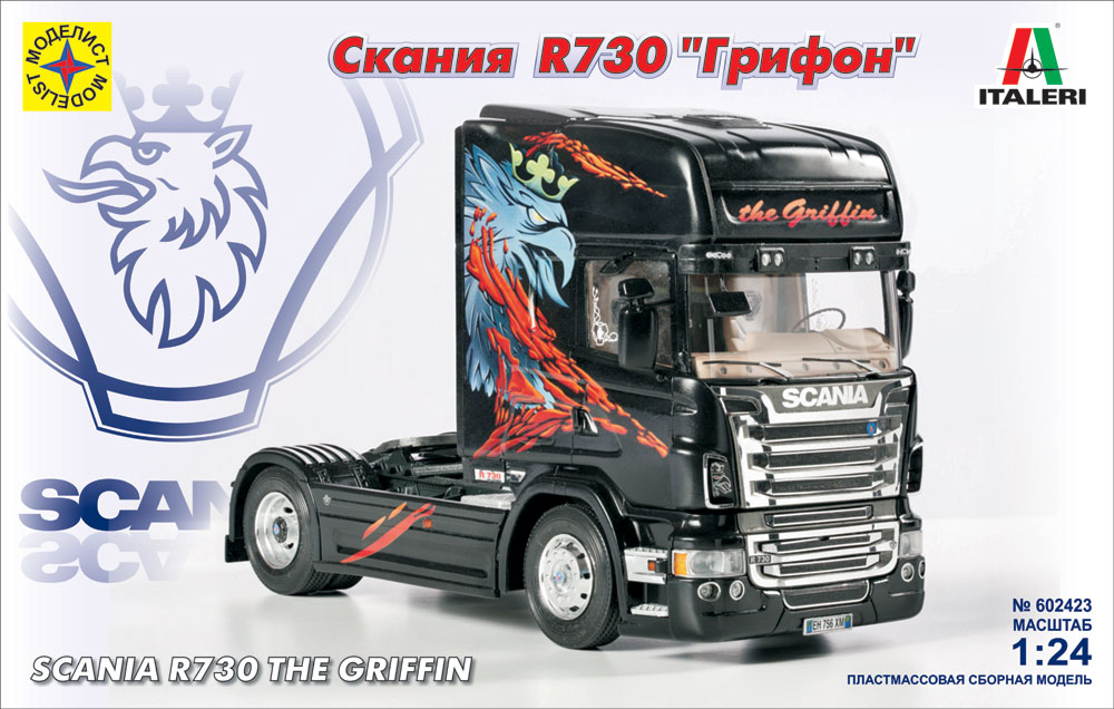 СКАНИЯ R730 "Грифон" (1:24)