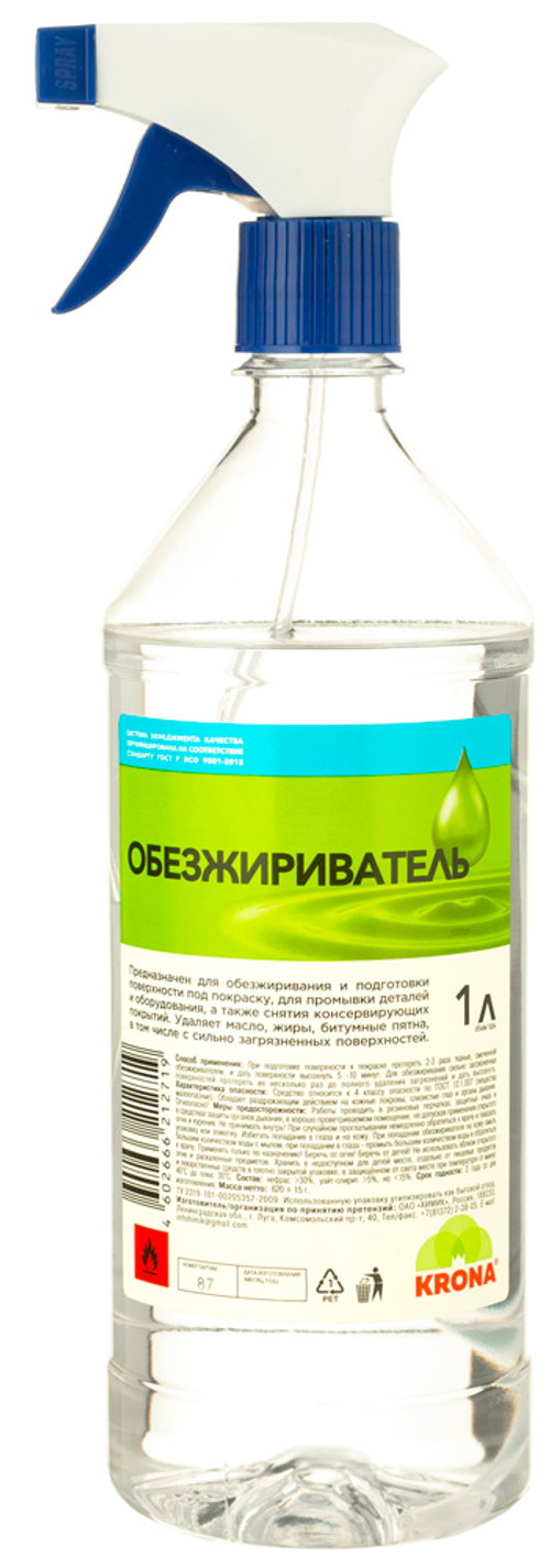 KRONA Обезжириватель 1л