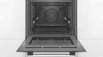 Встраиваемый духовой шкаф BOSCH HRA3140S0