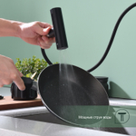 Смеситель для кухни с мультифункциональным и выдвижным изливом SPLENKA S206.49.06