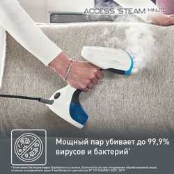Ручной отпариватель Tefal Access Steam Minute DT7000E0