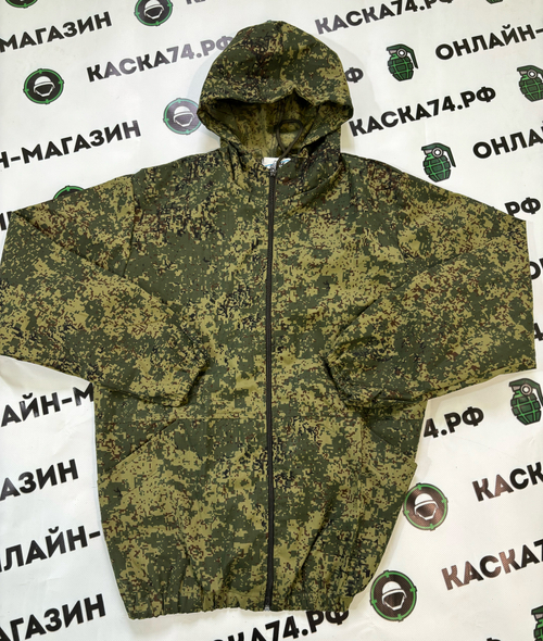 Костюм детский ТУРИСТ (цифра)