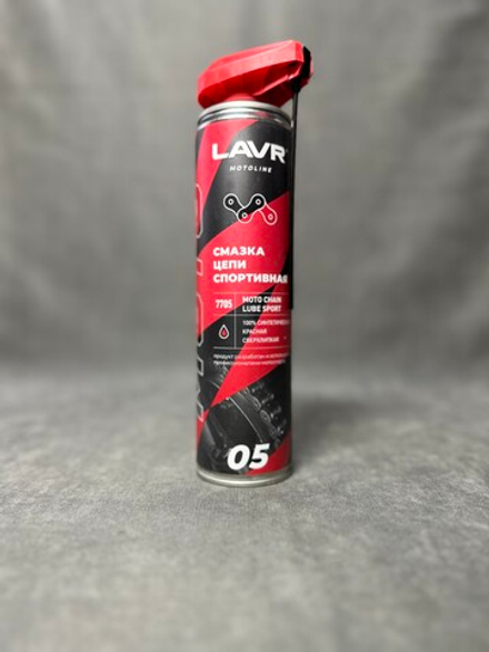 Смазка цепи спортивная для мотоциклов LAVR MOTOLINE, 520 мл