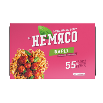 Фарш со вкусом говядины НеМясо Котлетарь, 500 г