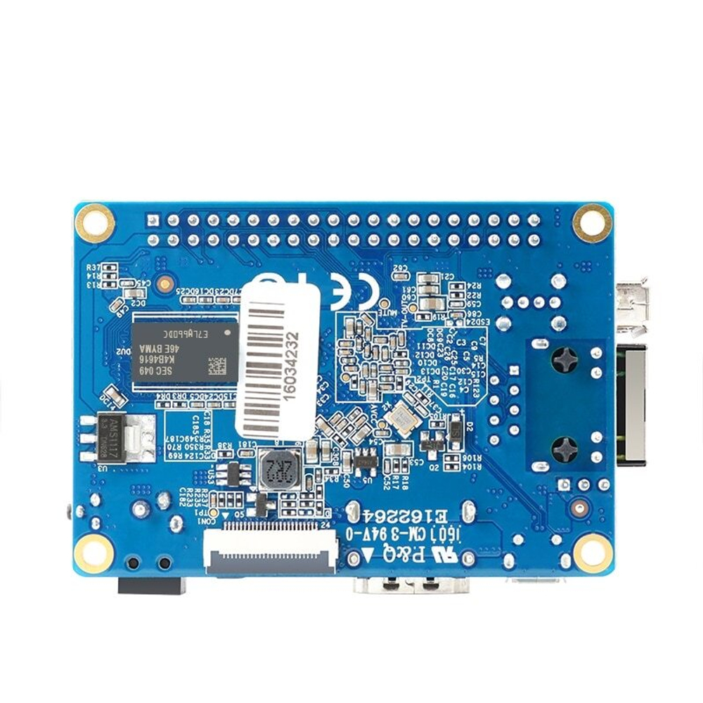 Orange Pi One (1GB)