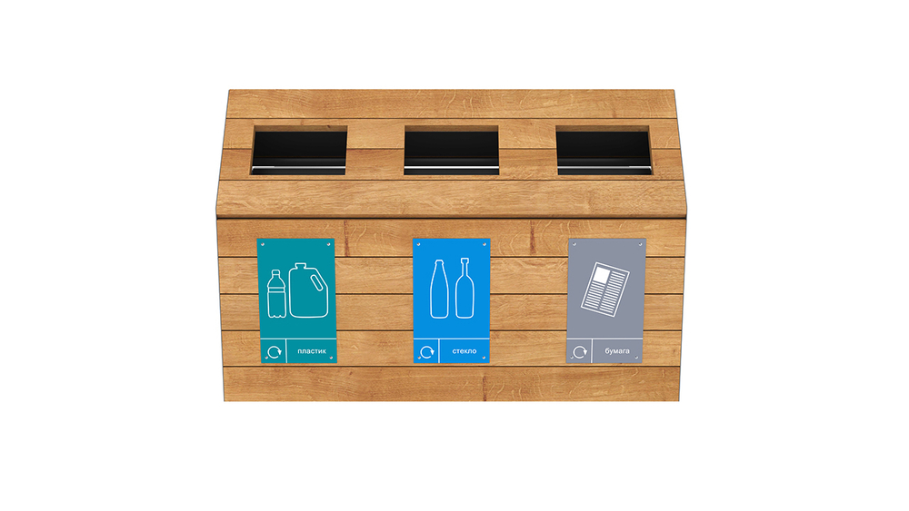 Урна для раздельного сбора мусора SK00179