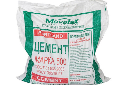 Цемент М500 Movatex 2кг