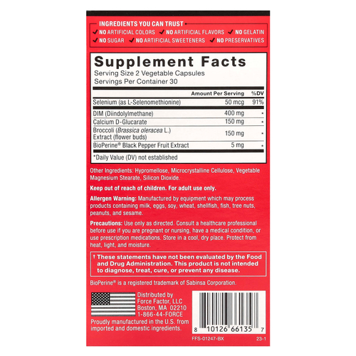 Force Factor, Fundamentals, DIM Max, 60 вегетарианских капсул