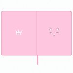 Дневник 1-11 класс 48 л., обложка кожзам (твердая), печать, глиттер, ЮНЛАНДИЯ, "КОШЕЧКА", 105940