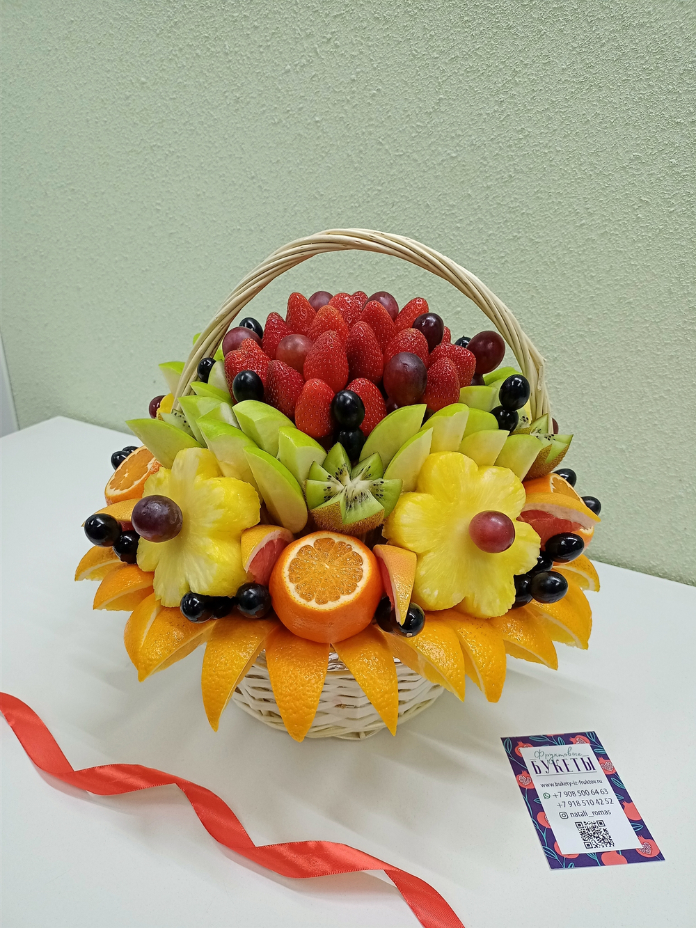 Фруктовый букет "Фруктовый сад"