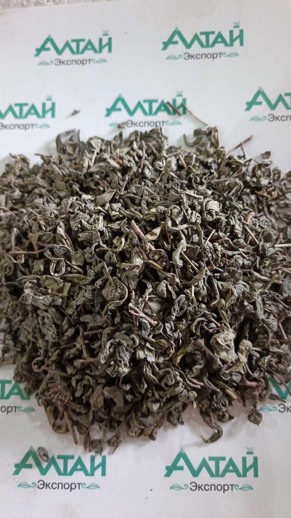 Чай зеленый крупнолистовой, Gun Powder STD 9502