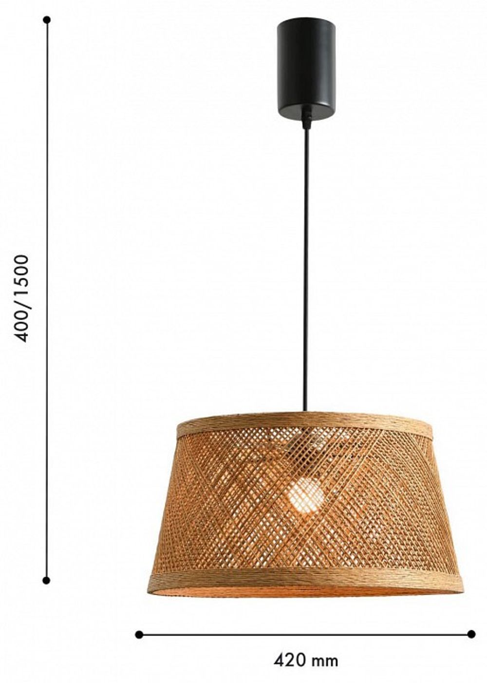 Подвесной светильник Favourite Vimini 4829-1P