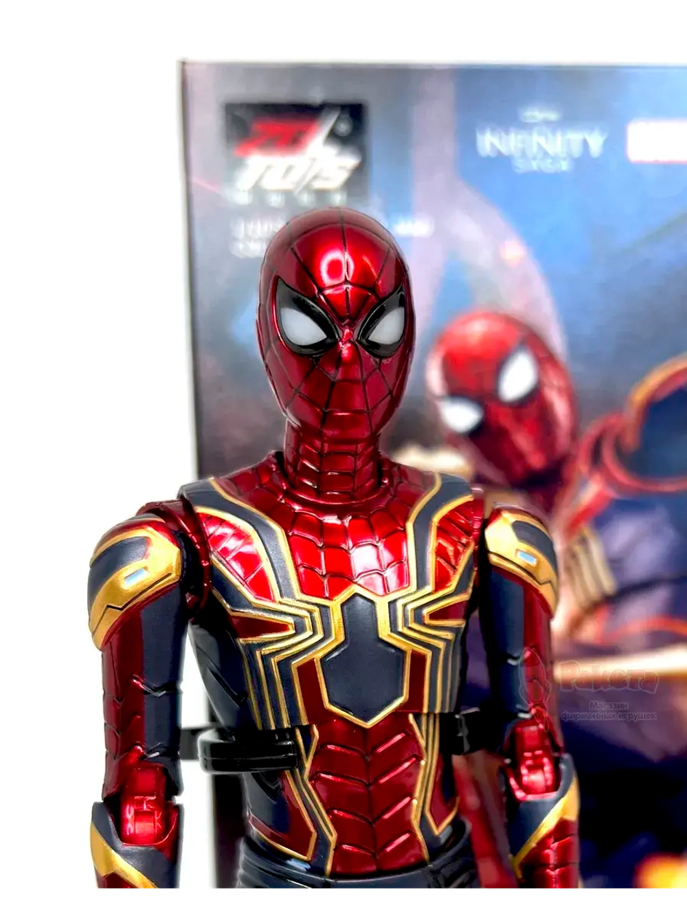 Фигурка Человек Паук Iron Spider Марвел ZD Toys 1913-04