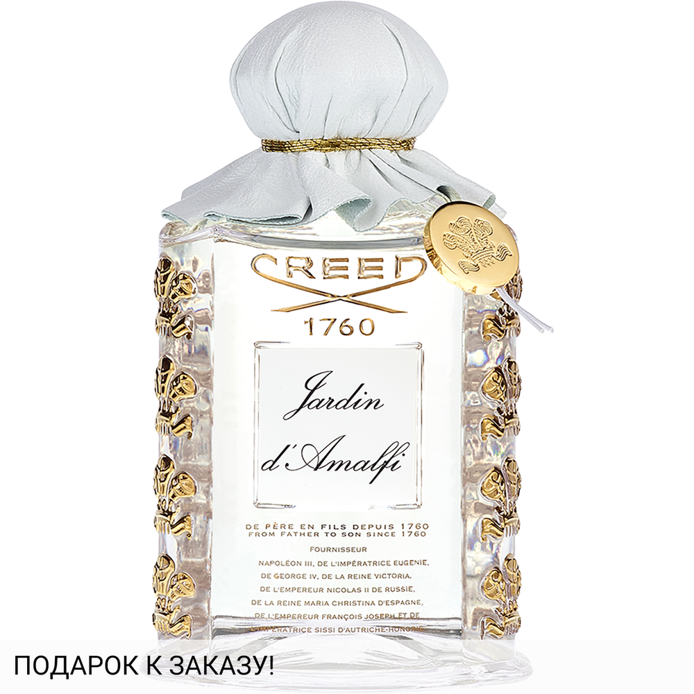 Creed Jardin D'Amalfi
