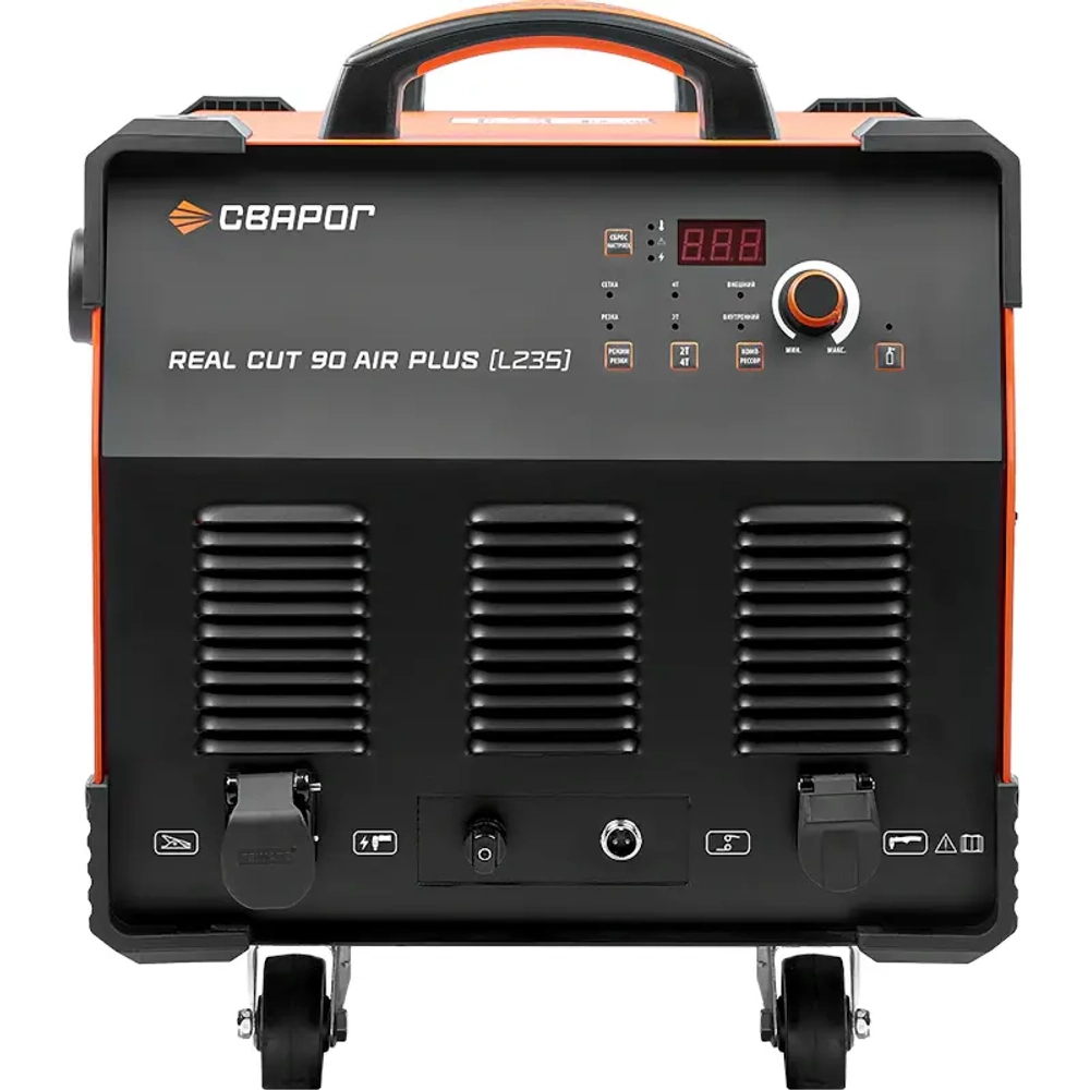 Сварог REAL CUT 90 AIR PLUS L235 аппарат плазменной резки 00000100212