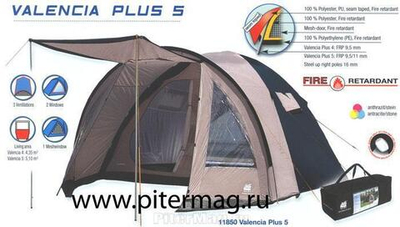 Кемпинговая палатка High Peak Valencia 5