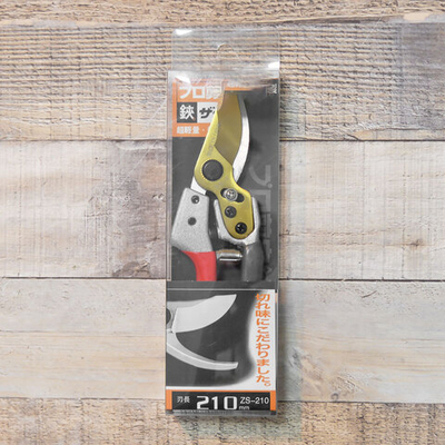 Секатор садовый 21см, нерж сталь, оранжевый