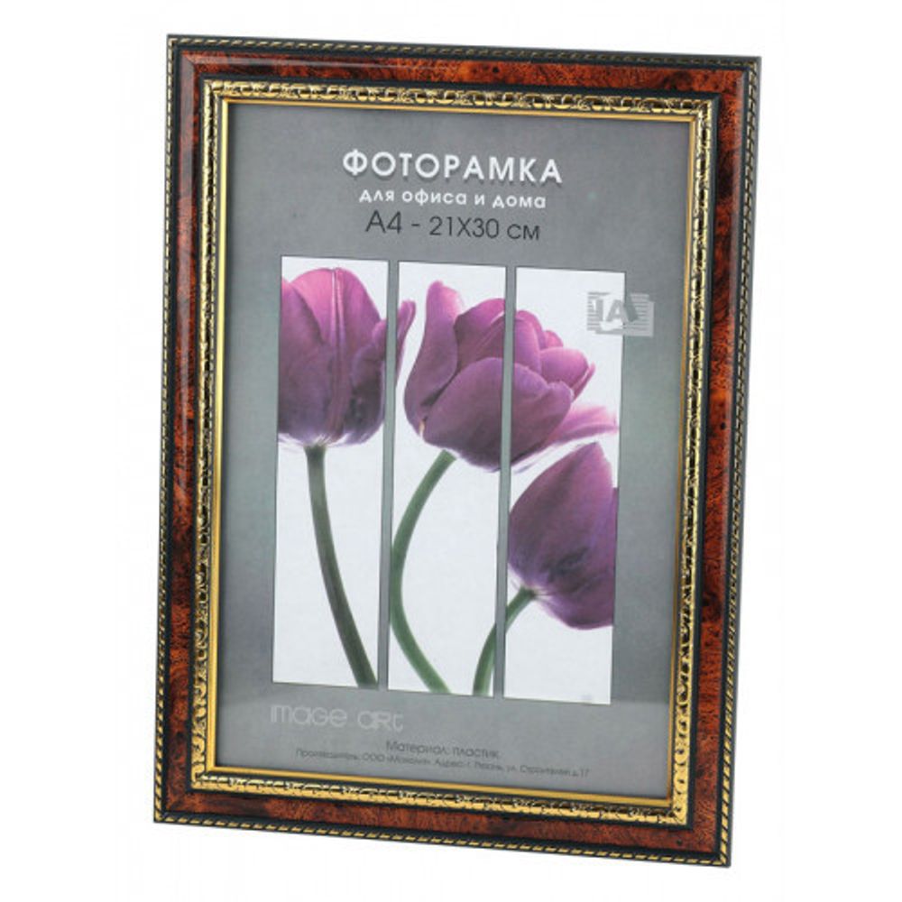 Фоторамка Interior Office 7 серия 782/15х21 тёмный орех пластиковая