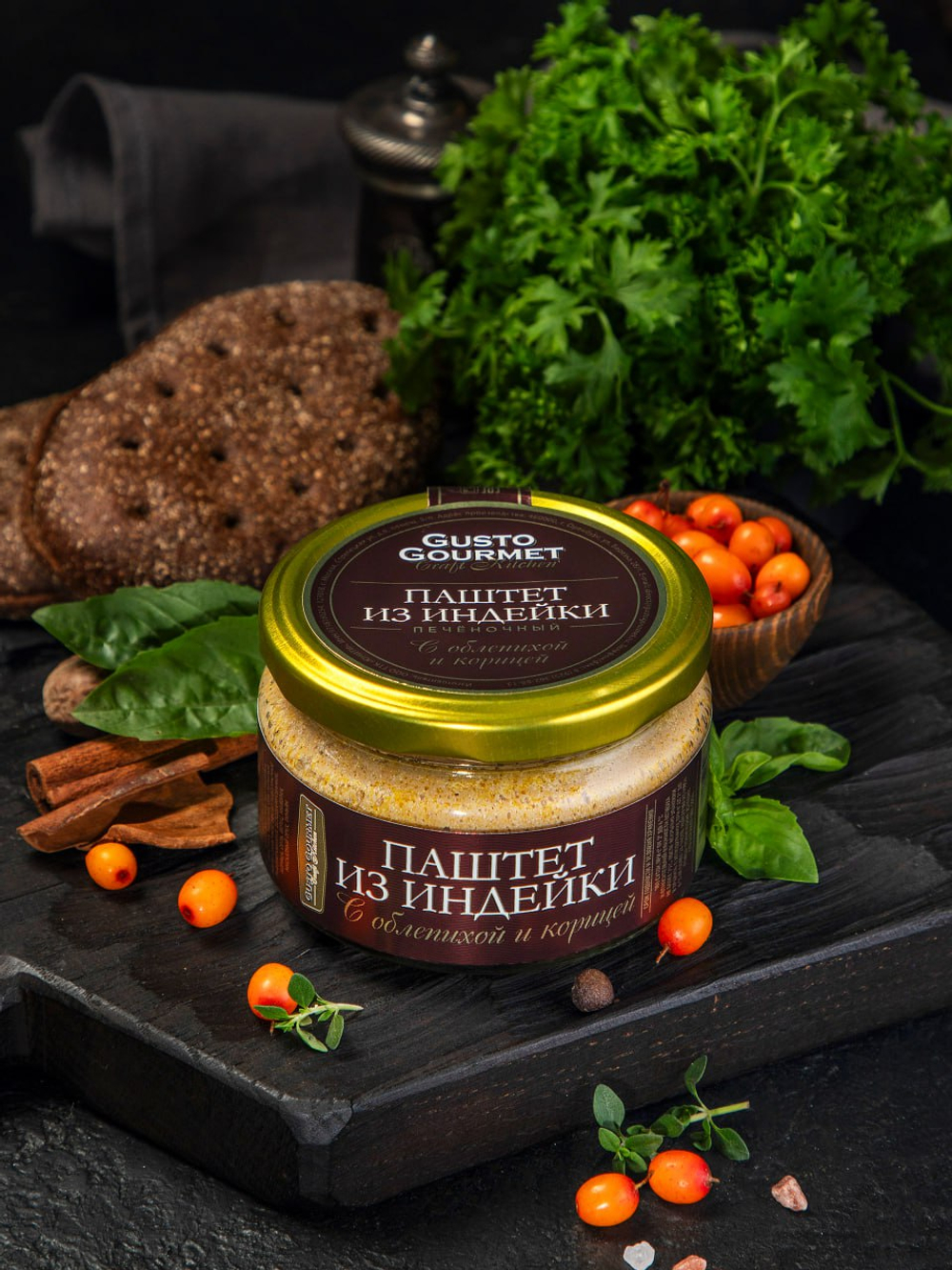 Паштет из печени индейки с облепихой 180 г