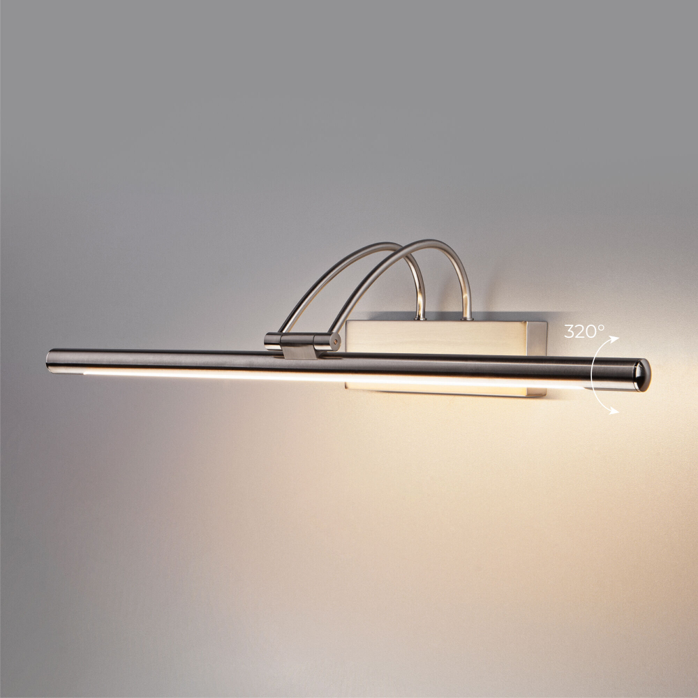 Настенный светодиодный светильник Simple MRL LED 10W 1011 IP20 никель