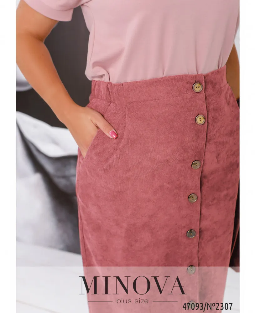 Юбка 2307-фреза Minova