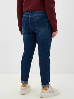 Джинсы больших размеров на молнии