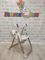 Стульчик для кормления - Электрокачели Sweet Baby Fiesta Gold Beige