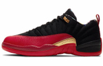 Кроссовки Jordan Air Jordan 12 Retro Low Se "Black And Metallic Gold"