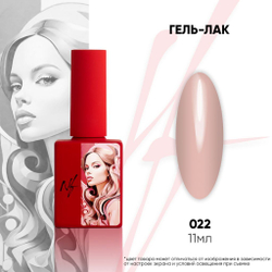 NF Гель-лак - 022, 11мл